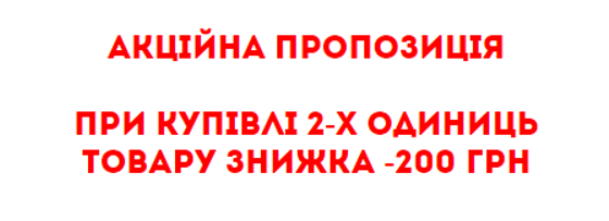 GPS трекер